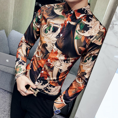 Модерна мъжка риза с цветна апликация Slim-модел в няколко разцветки