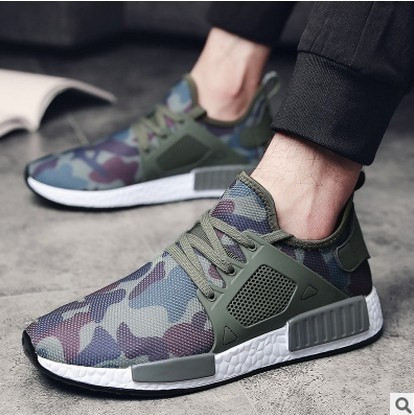 Модерни мъжки маратонки с камуфлажен десен в два цвята
