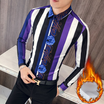 Модерна мъжка цветна риза Slim-модел