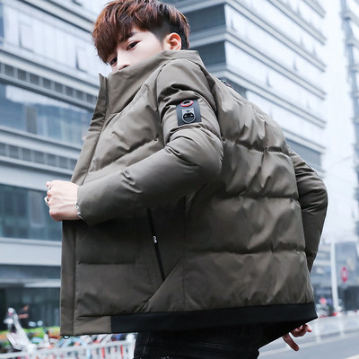 Мъжко зимно яке в четири цвята