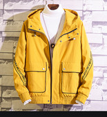 Уникално мъжко яке за зимата с качулка в четири цвята