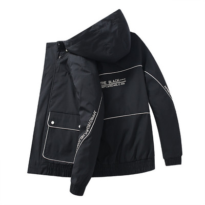 Уникално мъжко яке за зимата с качулка в четири цвята