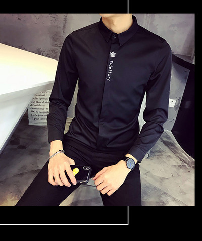 Модерна мъжка риза изчистен модел в черен и бял цвят