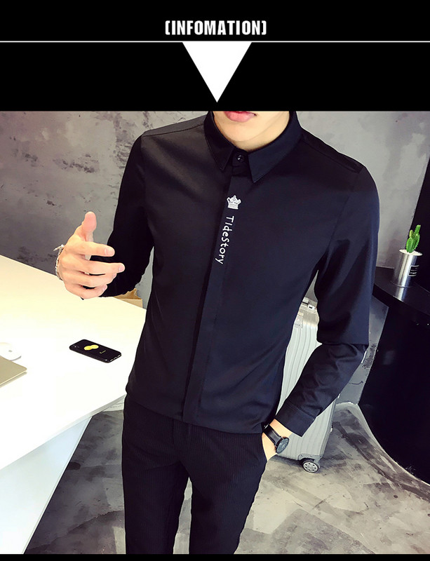 Модерна мъжка риза изчистен модел в черен и бял цвят 