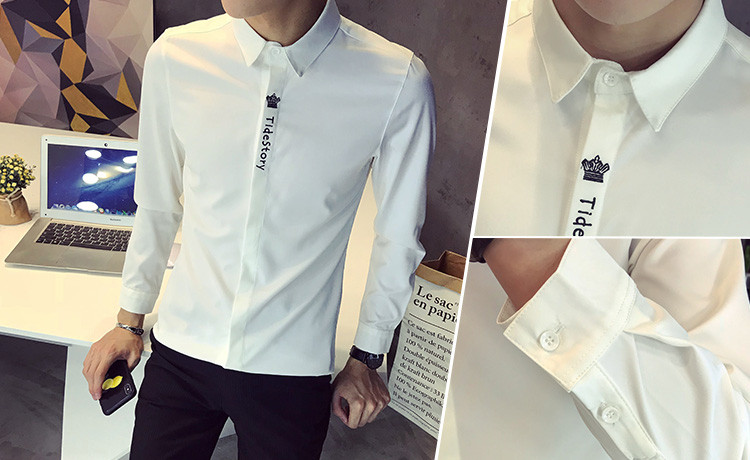 Модерна мъжка риза изчистен модел в черен и бял цвят 