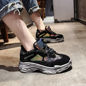 Дамски зимни маратонки с мека подплата в черен и сив цвят