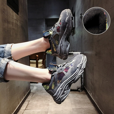 Дамски зимни маратонки с мека подплата в черен и сив цвят