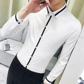 Модерна мъжка риза в няколко модела и цвята