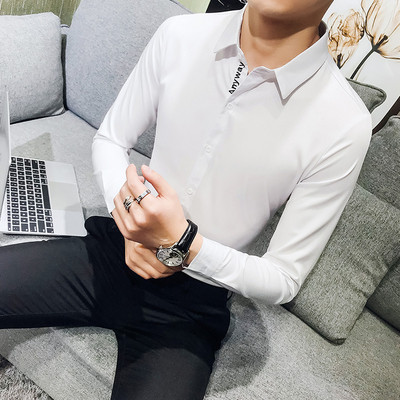 Модерна мъжка риза в няколко модела и цвята