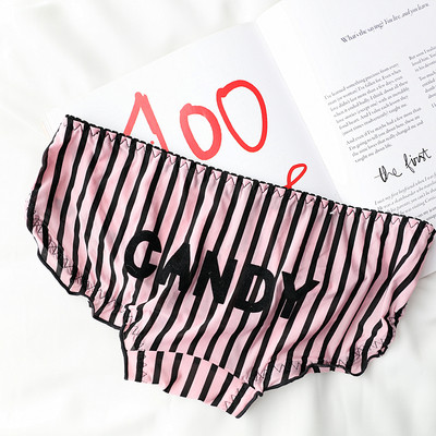 Памучни дамски бикини с десен и надпис в няколко цвята