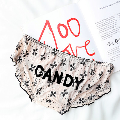 Памучни дамски бикини с десен и надпис в няколко цвята