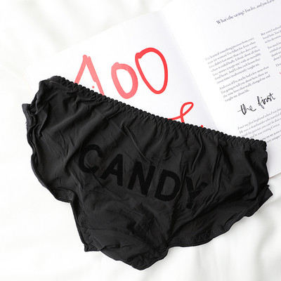 Памучни дамски бикини с десен и надпис в няколко цвята