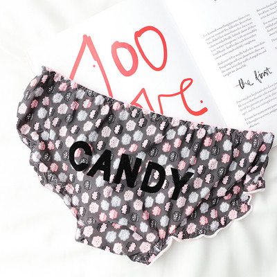 Памучни дамски бикини с десен и надпис в няколко цвята