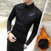 Стилна мъжка риза с цветна бродерия в два модела