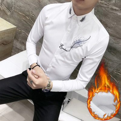 Стилна мъжка риза с цветна бродерия в два модела