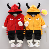 Set calduros pentru copii pentru baieti si baieti cu element 3D in trei culori