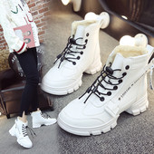 Зимни дамски кецове в бял цвят с надписи