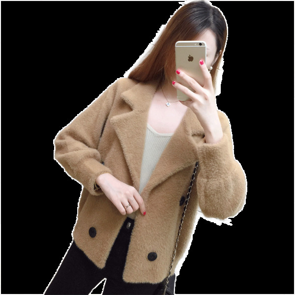 Стилна дамска мека къса жилетка в няколко цвята