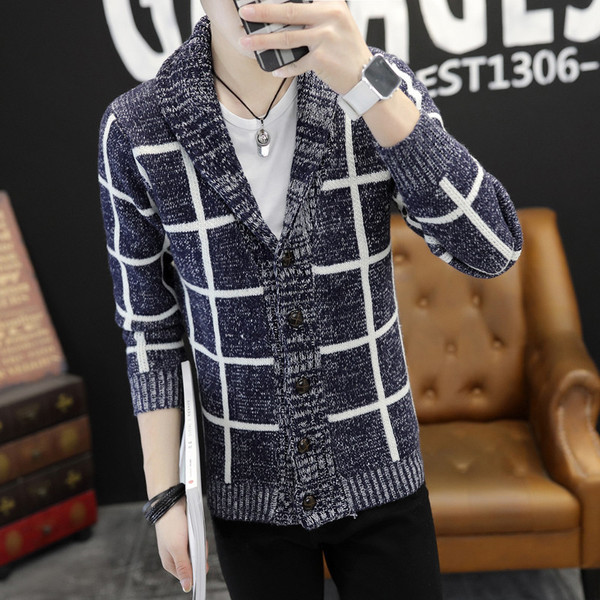 Актуална мъжка жилетка в два цвята