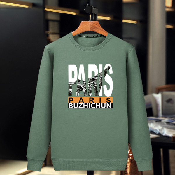 Мъжка блуза с дълъг ръкав и надпис в седем цвята