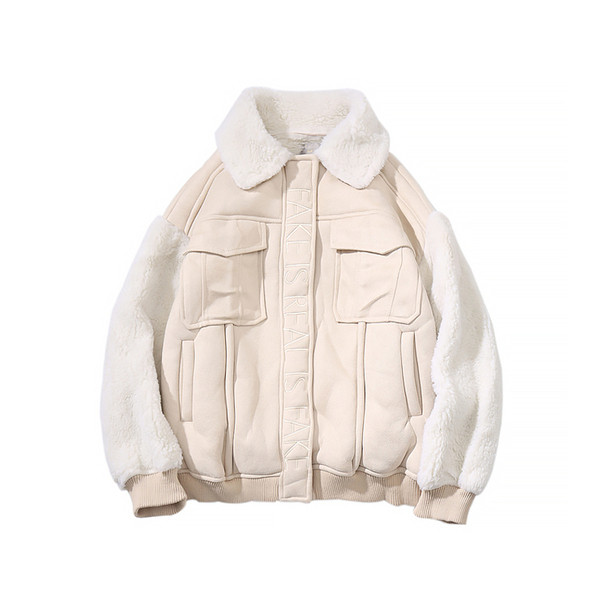 Модерно мъжко яке с мека подплата и надпис в бежов и черен цвят