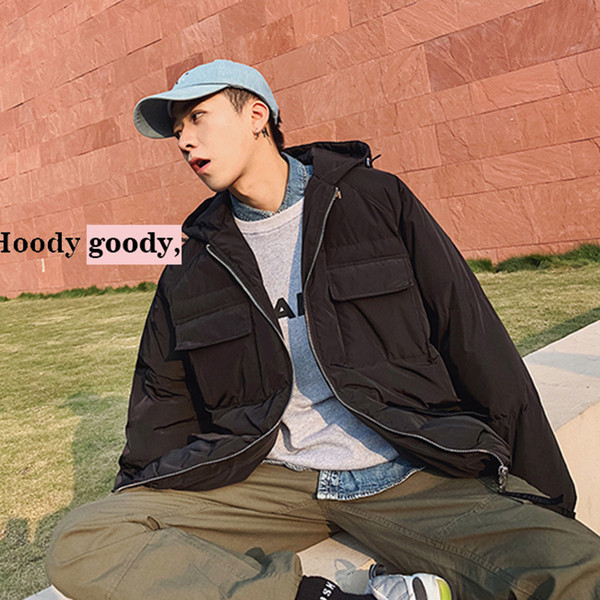 Зимно мъжко яке с джобове и надписи на гърба в бял и черен цвят