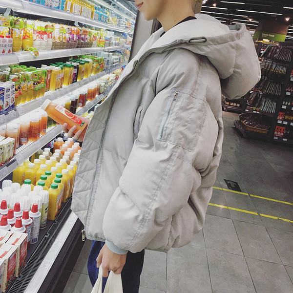 Мъжко зимно яке с качулка в два цвята