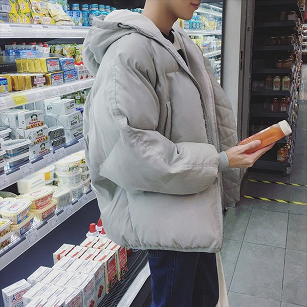 Мъжко зимно яке с качулка в два цвята