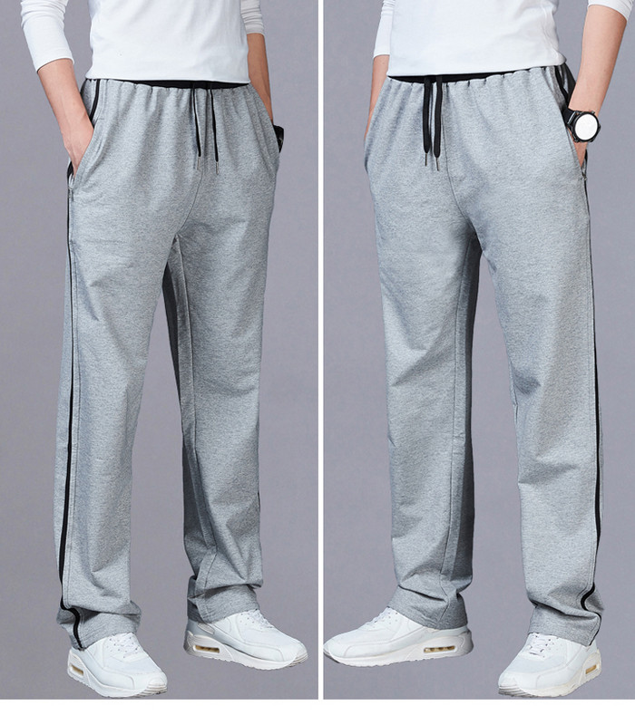 Мъжко спортно долнище с цветен кант в пет цвята