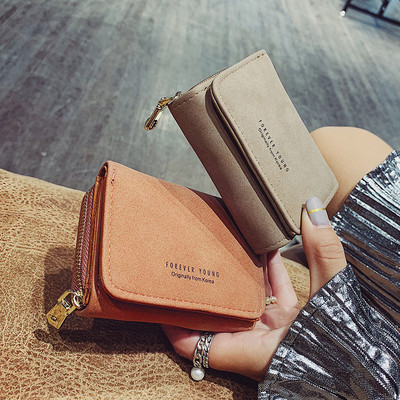 Κομψό και άνετο γυναικείο πορτοφόλι σε πέντε χρώματα