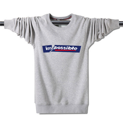 Мъжка блуза с дълъг ръкав в шест цвята