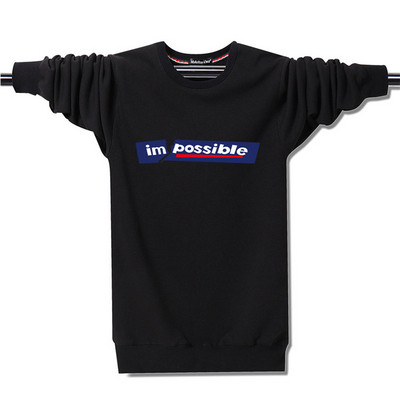 Мъжка блуза с дълъг ръкав в шест цвята