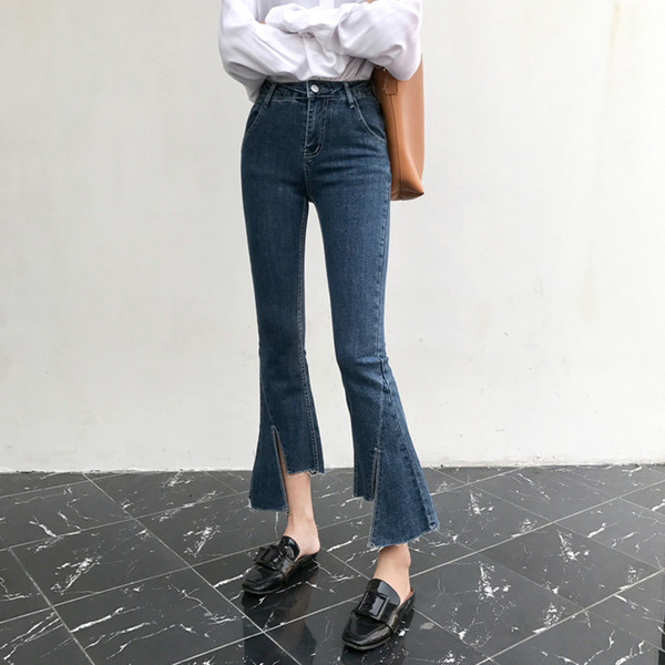 Модерни дамски дънки с висока талия и 7/8 дължина