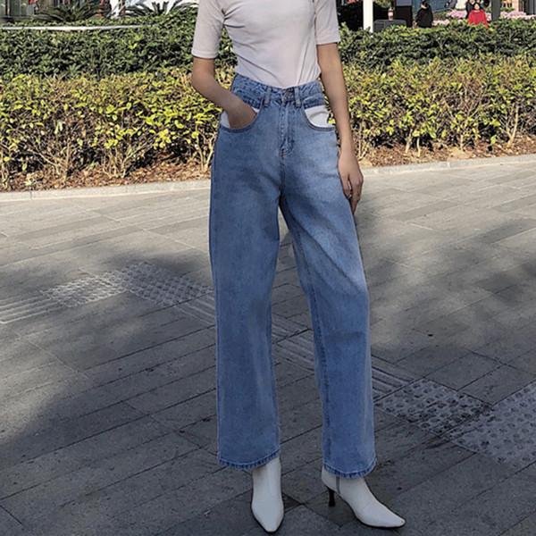 Актуални дамски дънки широк модел с висока талия