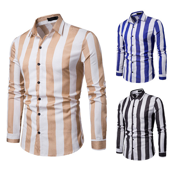 Раирана мъжка риза в няколко цвята