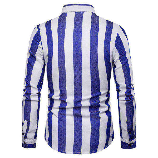 Раирана мъжка риза в няколко цвята