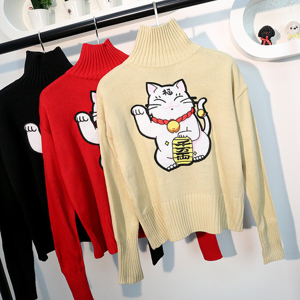 Pulover de iarna dama cu broderie colorata in mai multe culori