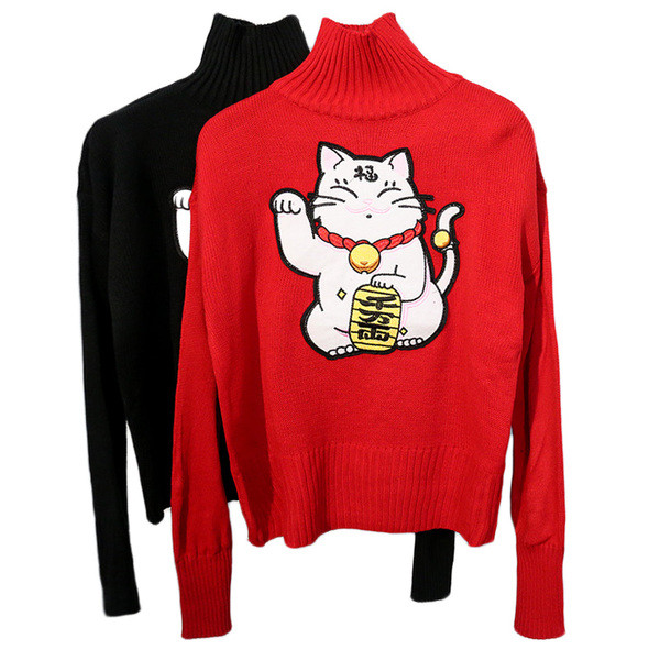 Pulover de iarna dama cu broderie colorata in mai multe culori