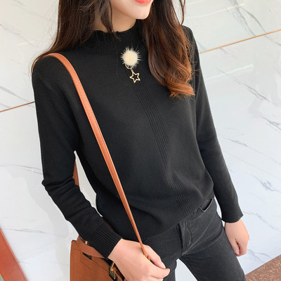 Bluza de dama eleganta cu element metalic in mai multe culori