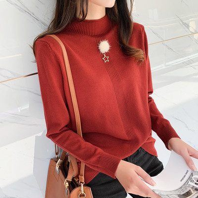 Bluza de dama eleganta cu element metalic in mai multe culori