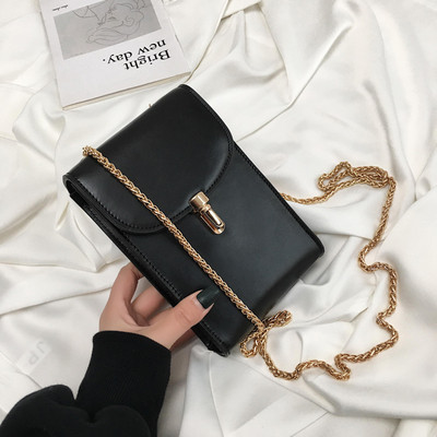 Κομψή γυναικεία τσάντα από οικολογικό δέρμα σε δύο μοντέλα