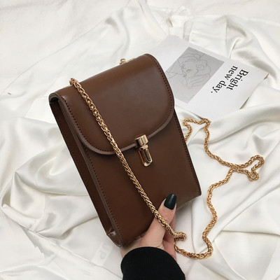 Κομψή γυναικεία τσάντα από οικολογικό δέρμα σε δύο μοντέλα