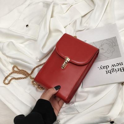 Κομψή γυναικεία τσάντα από οικολογικό δέρμα σε δύο μοντέλα