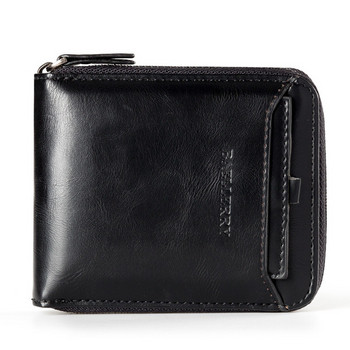 Мъжки удобен портфейл от еко кожа в черен и кафяв цвят - два модела