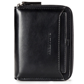 Мъжки удобен портфейл от еко кожа в черен и кафяв цвят - два модела
