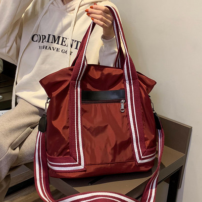 Спортна дамска чанта в четири цвята