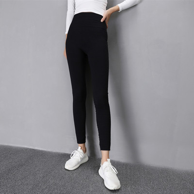 Női sport leggings fekete, kék és lila színben