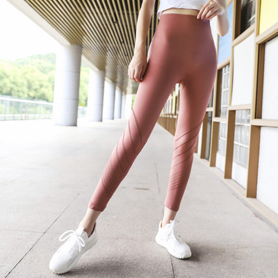 Elasztikus női sport leggings magas derékkal több színben
