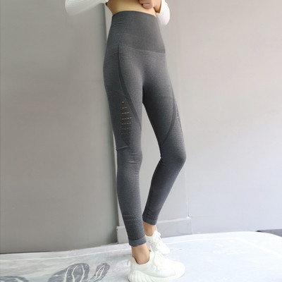 Női légáteresztő leggings magas derékkal több színben