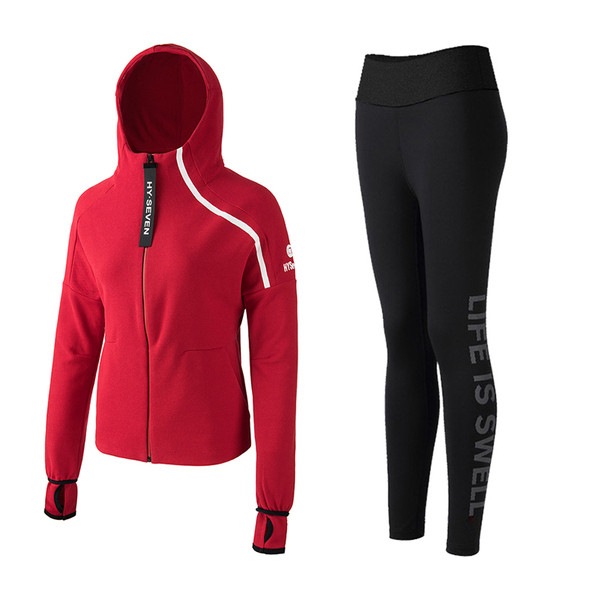 Γυναικείο αθλητικό σετ - φούτρ με κουκούλα  και κολάν σε διάφορα χρώματα